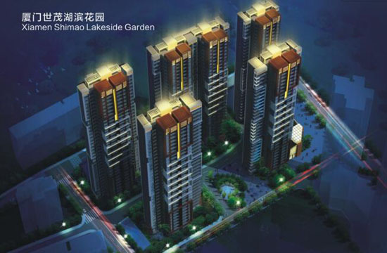 廈門世茂湖濱花園